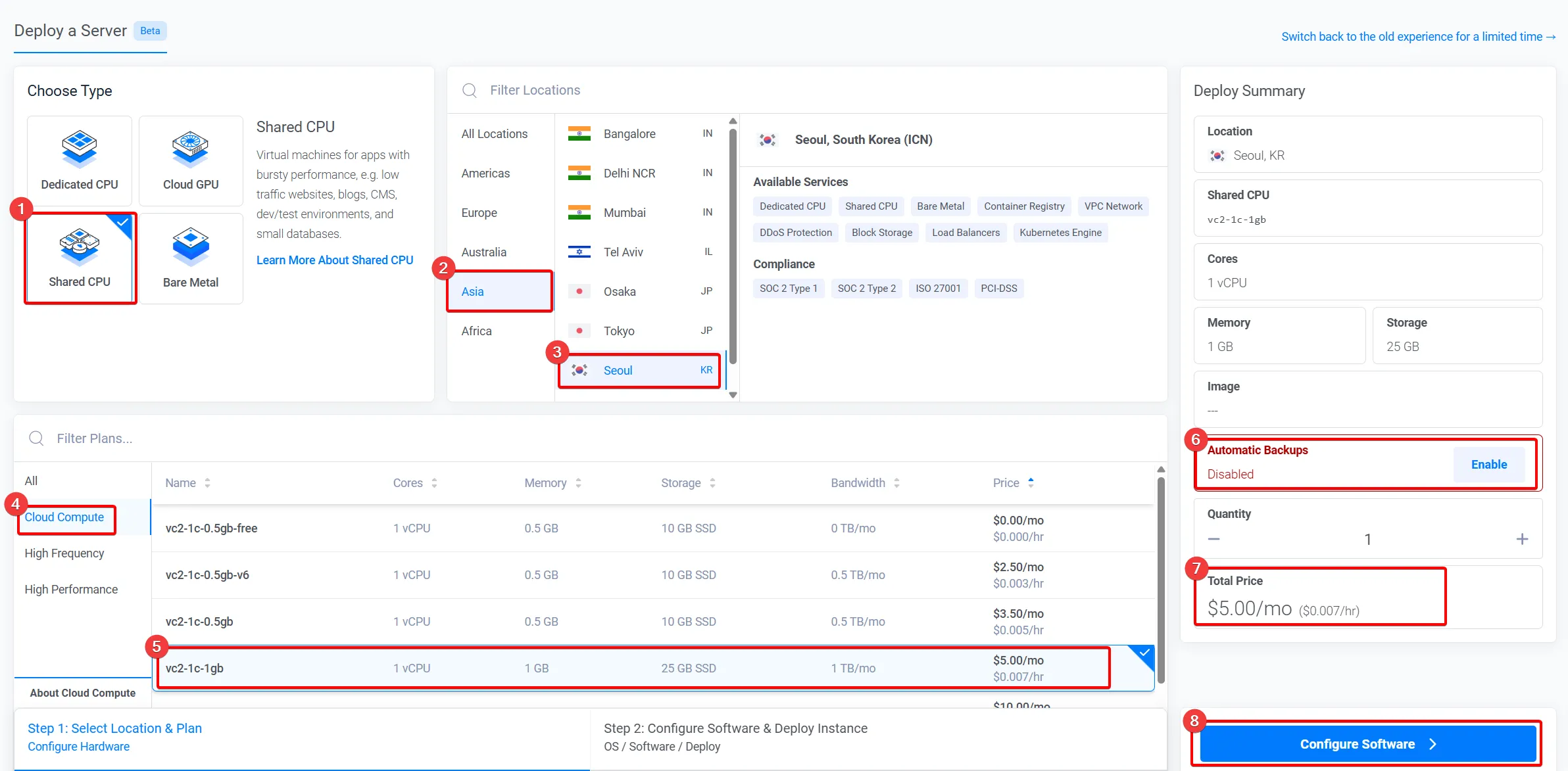 Vultr 회원가입